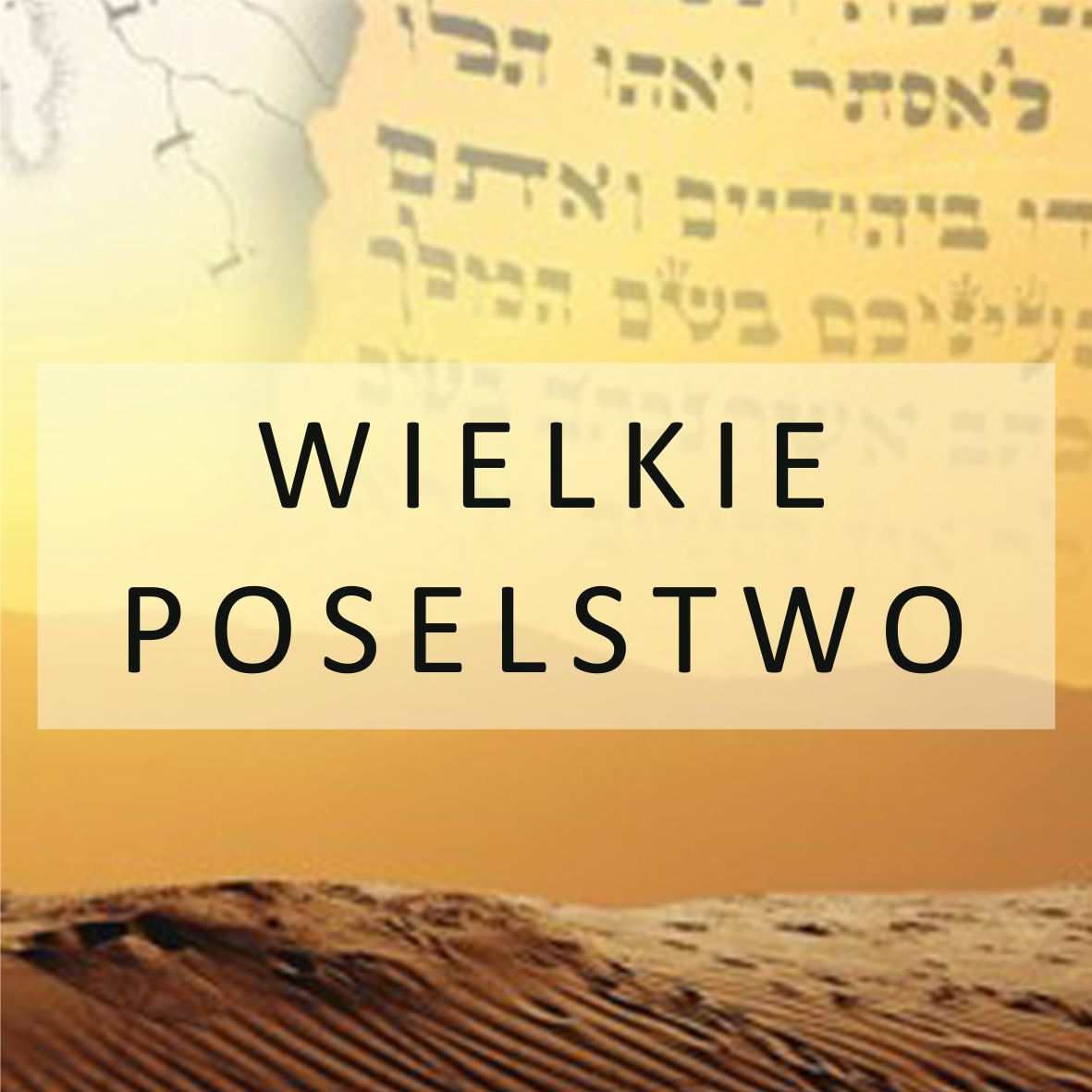 Wielkie poselstwo